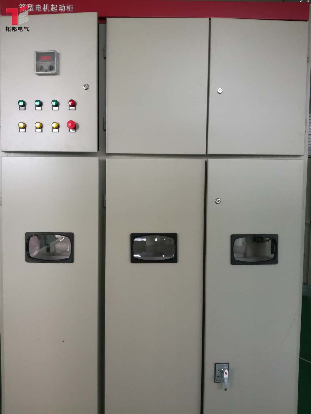 肇慶TYQ3高壓籠型電機(jī)液阻啟動柜
