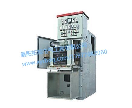 肇慶 KYN61-40.5戶內(nèi)交流金屬鎧裝移開式開關(guān)